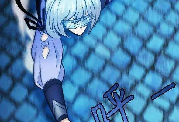 Vương Quốc Huyết Mạch Chapter 68 - Trang 2