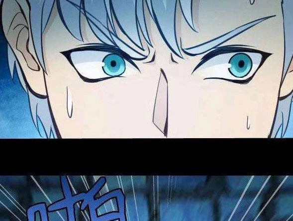 Vương Quốc Huyết Mạch Chapter 68 - Trang 2