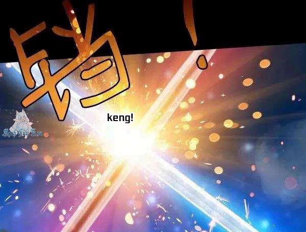 Vương Quốc Huyết Mạch Chapter 68 - Trang 2