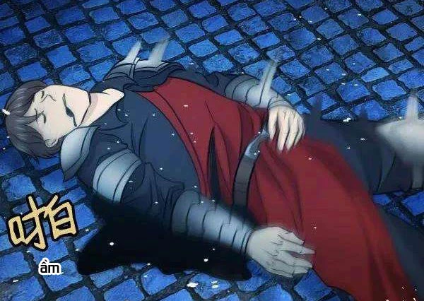 Vương Quốc Huyết Mạch Chapter 68 - Trang 2