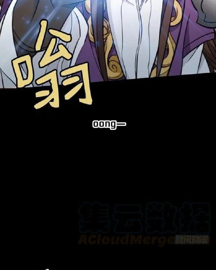Vương Quốc Huyết Mạch Chapter 69 - Trang 2