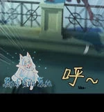 Vương Quốc Huyết Mạch Chapter 74 - Trang 2
