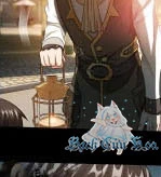 Vương Quốc Huyết Mạch Chapter 74 - Trang 2