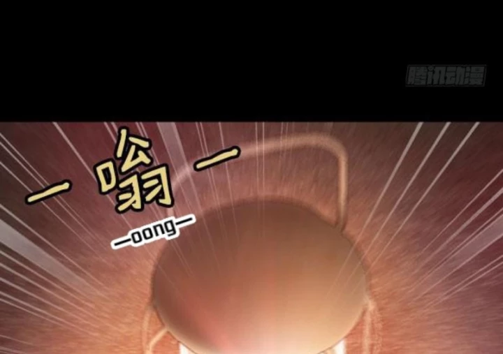 Vương Quốc Huyết Mạch Chapter 75 - Trang 2