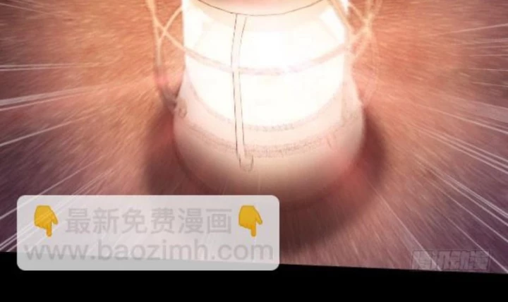 Vương Quốc Huyết Mạch Chapter 75 - Trang 2