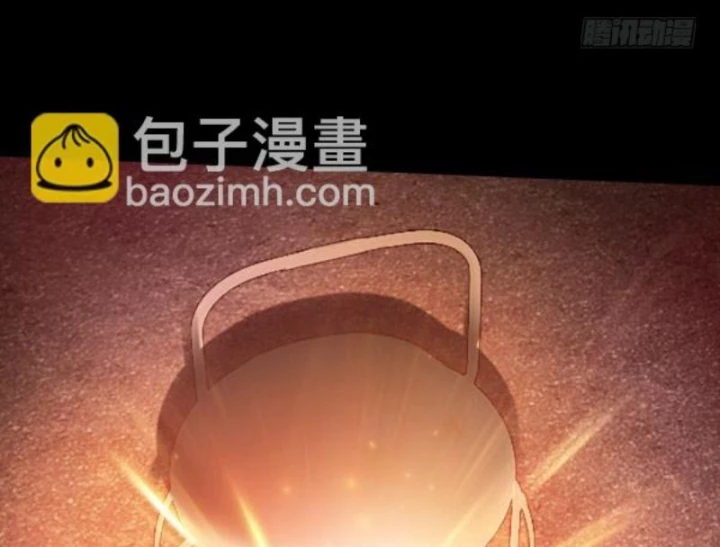 Vương Quốc Huyết Mạch Chapter 75 - Trang 2