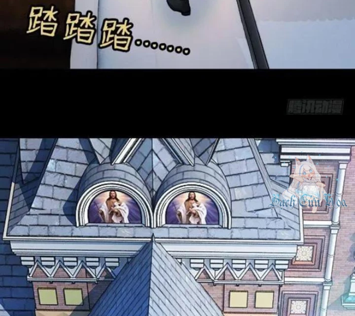 Vương Quốc Huyết Mạch Chapter 76 - Trang 2