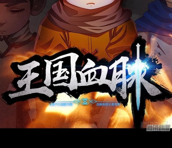 Vương Quốc Huyết Mạch Chapter 90 - Trang 2
