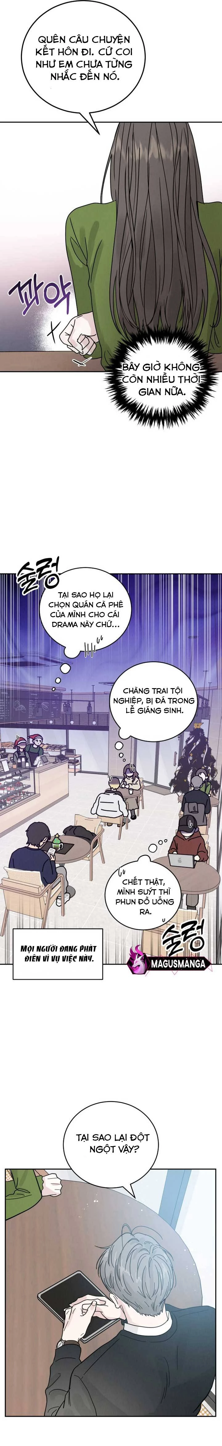 Mỗi Tính Vị Kỹ Chapter 1 - Trang 2