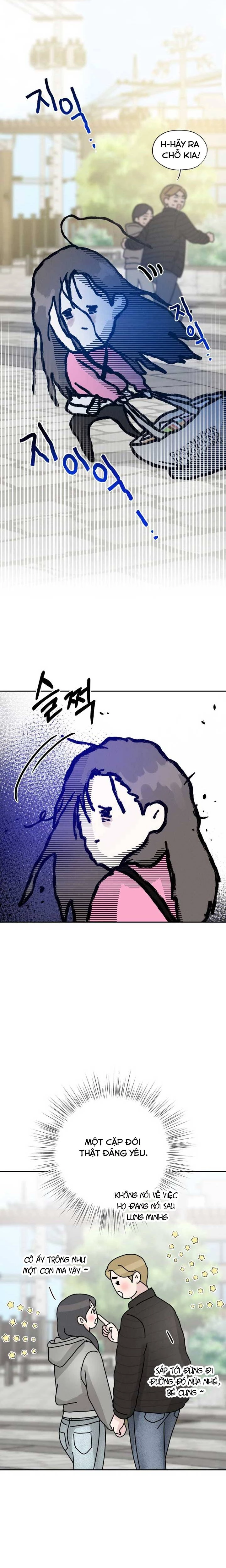 Mỗi Tính Vị Kỹ Chapter 1 - Trang 2