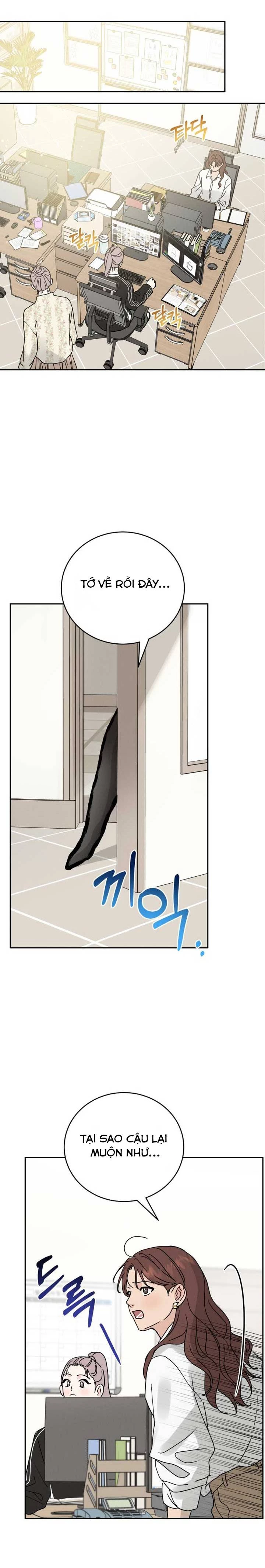 Mỗi Tính Vị Kỹ Chapter 1 - Trang 2