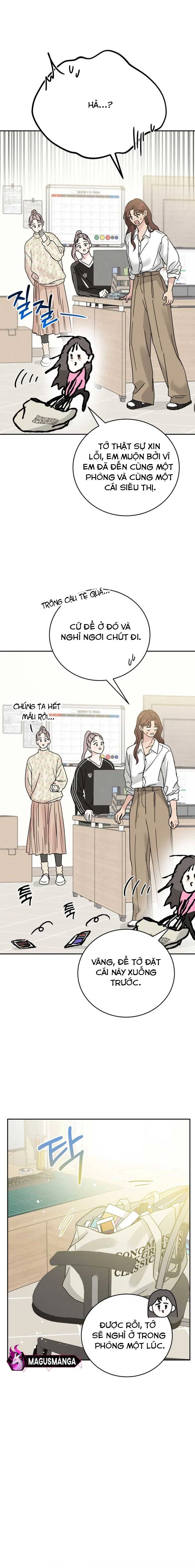 Mỗi Tính Vị Kỹ Chapter 1 - Trang 2