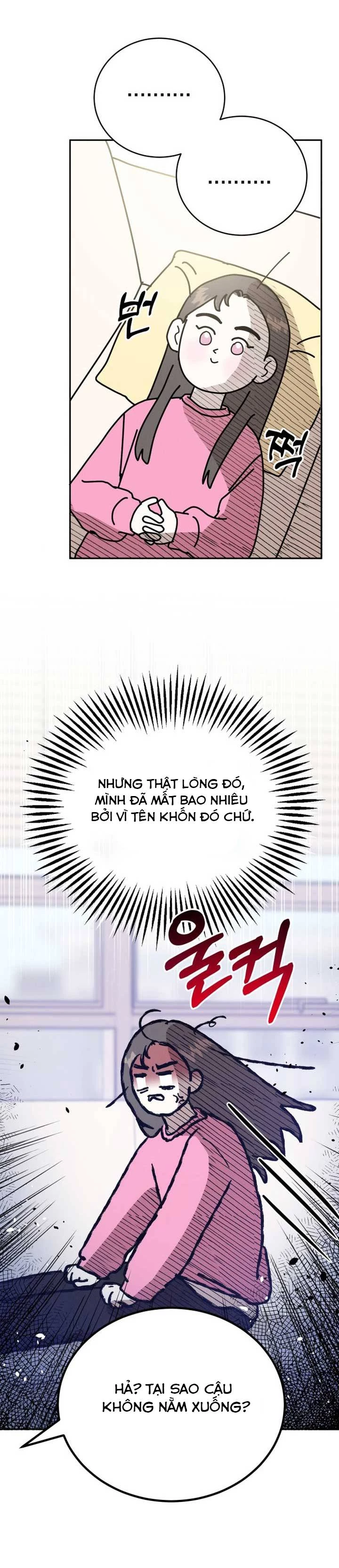 Mỗi Tính Vị Kỹ Chapter 1 - Trang 2
