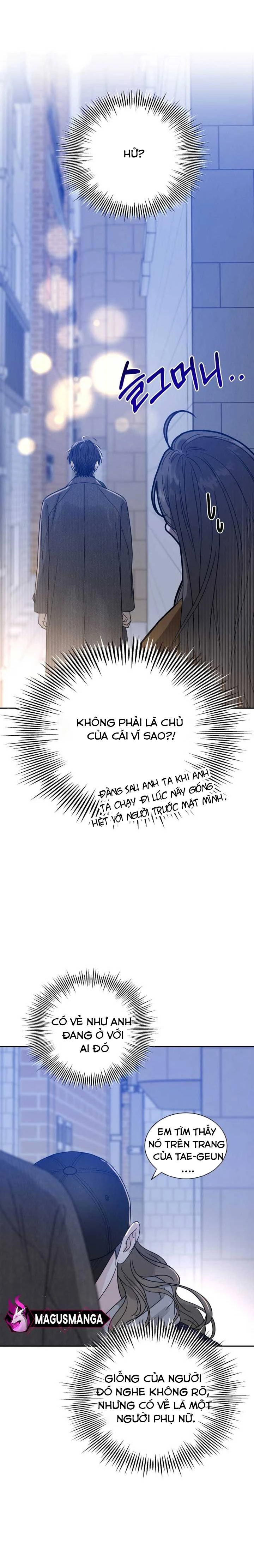 Mỗi Tính Vị Kỹ Chapter 1 - Trang 2