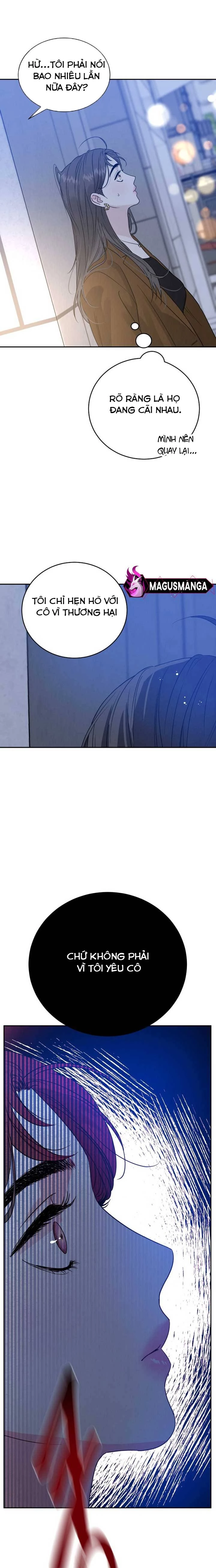 Mỗi Tính Vị Kỹ Chapter 1 - Trang 2