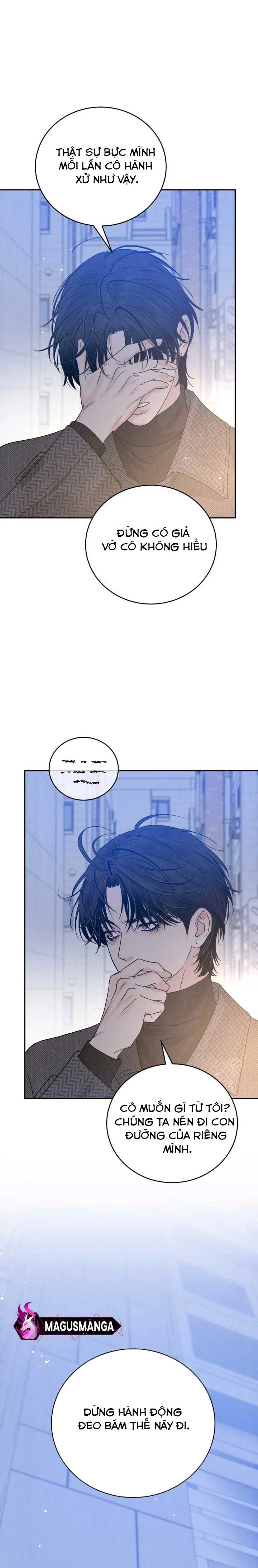 Mỗi Tính Vị Kỹ Chapter 1 - Trang 2