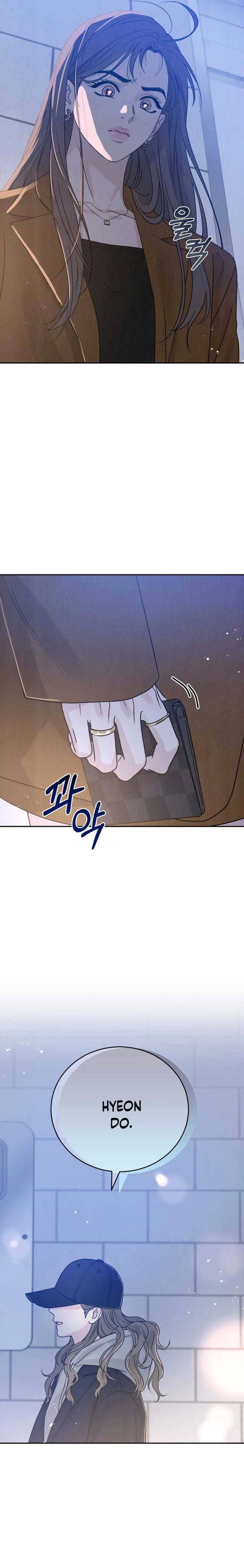 Mỗi Tính Vị Kỹ Chapter 1 - Trang 2