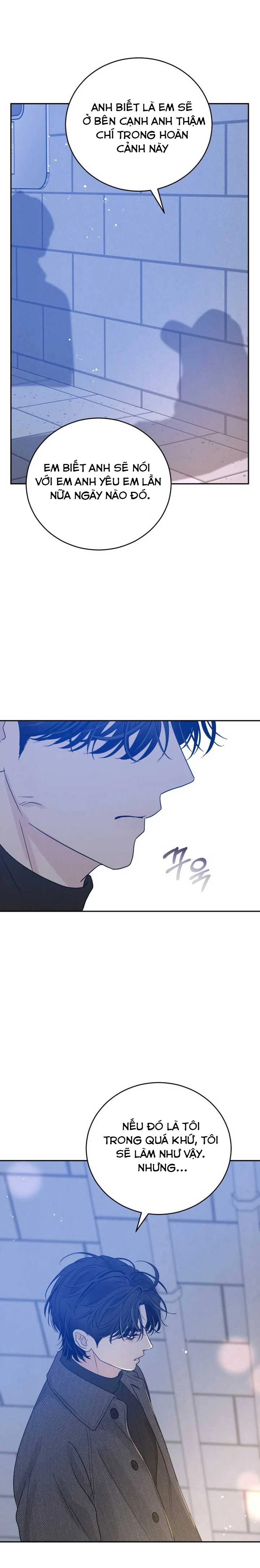 Mỗi Tính Vị Kỹ Chapter 1 - Trang 2