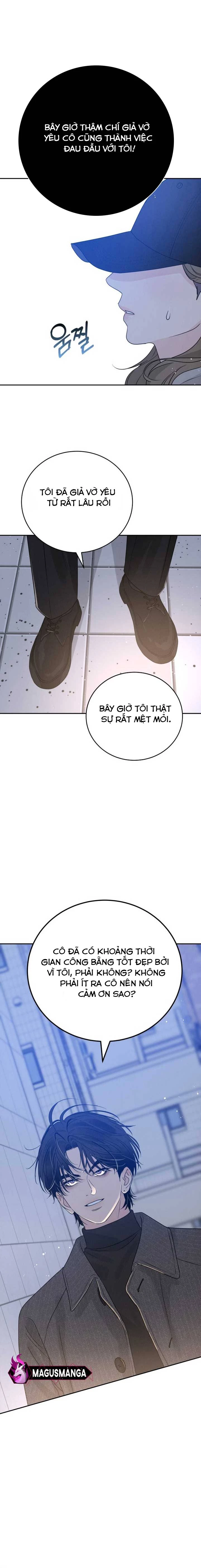 Mỗi Tính Vị Kỹ Chapter 1 - Trang 2