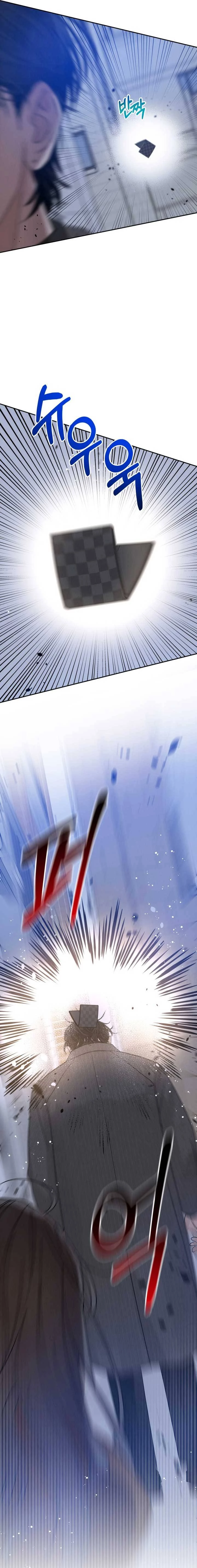 Mỗi Tính Vị Kỹ Chapter 1 - Trang 2