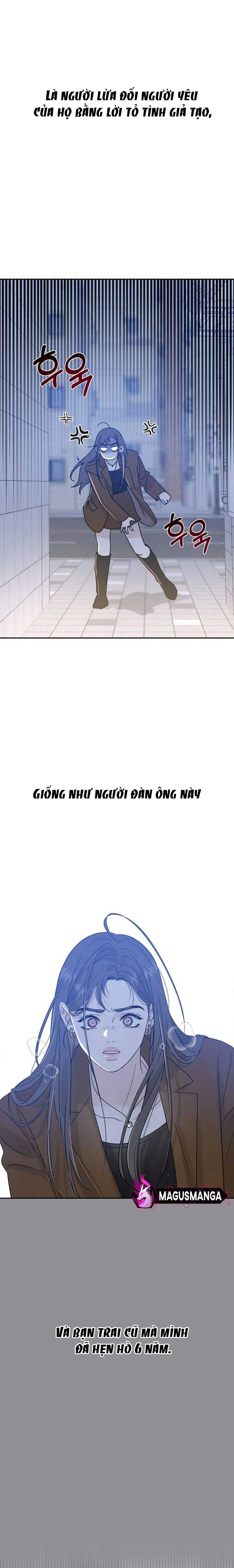 Mỗi Tính Vị Kỹ Chapter 1 - Trang 2