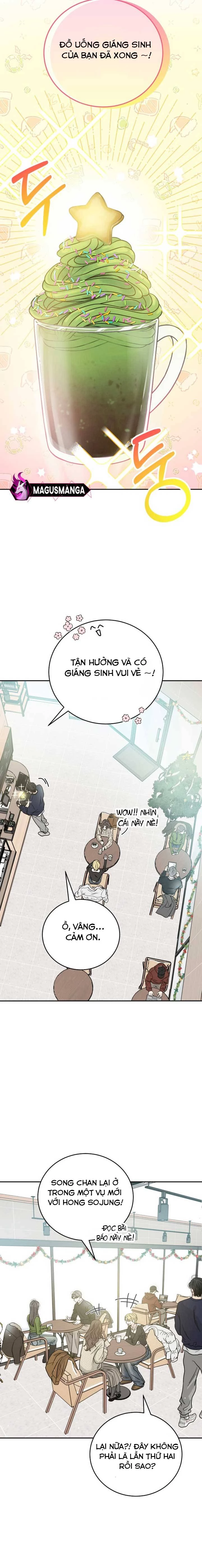 Mỗi Tính Vị Kỹ Chapter 1 - Trang 2