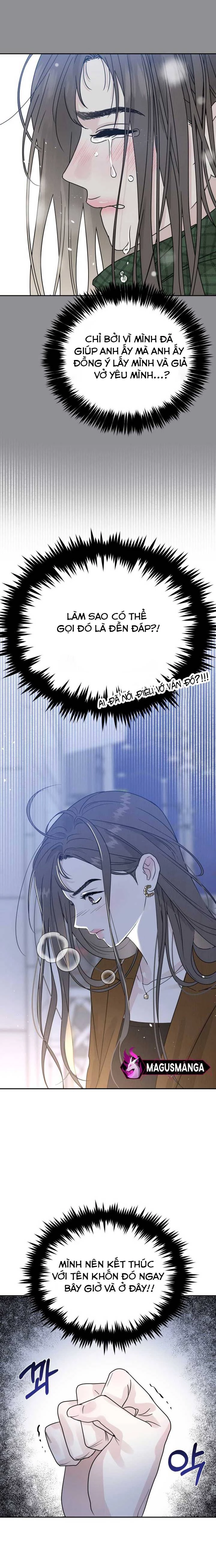 Mỗi Tính Vị Kỹ Chapter 1 - Trang 2