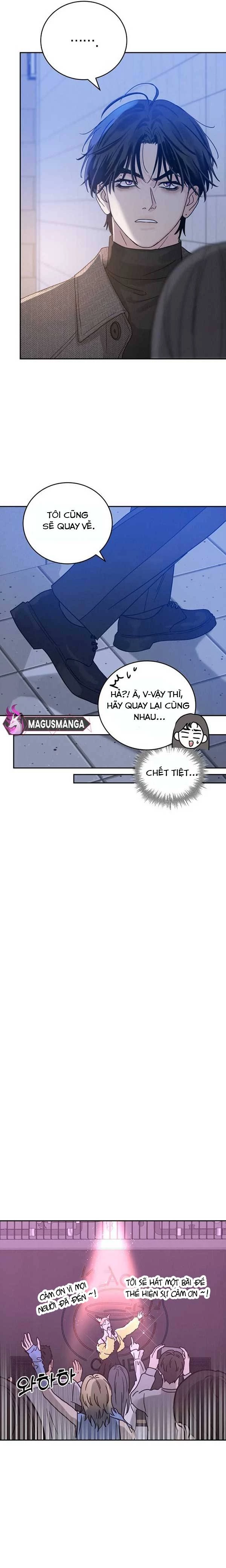 Mỗi Tính Vị Kỹ Chapter 2 - Trang 2