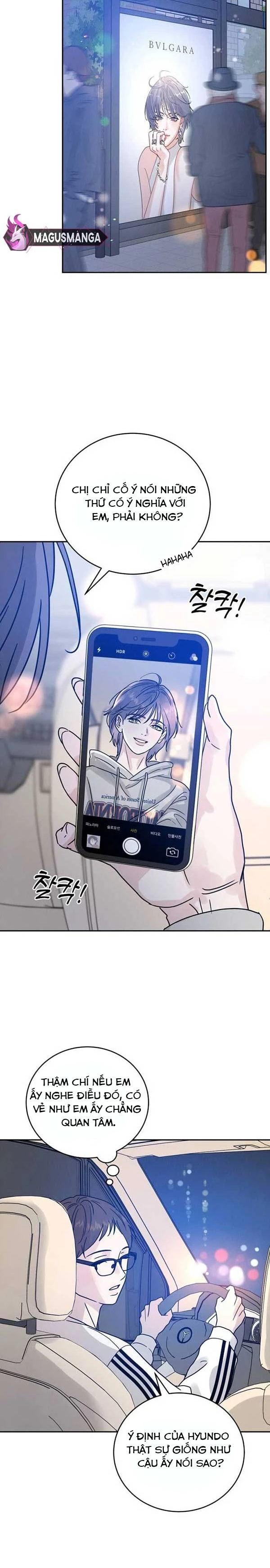 Mỗi Tính Vị Kỹ Chapter 2 - Trang 2