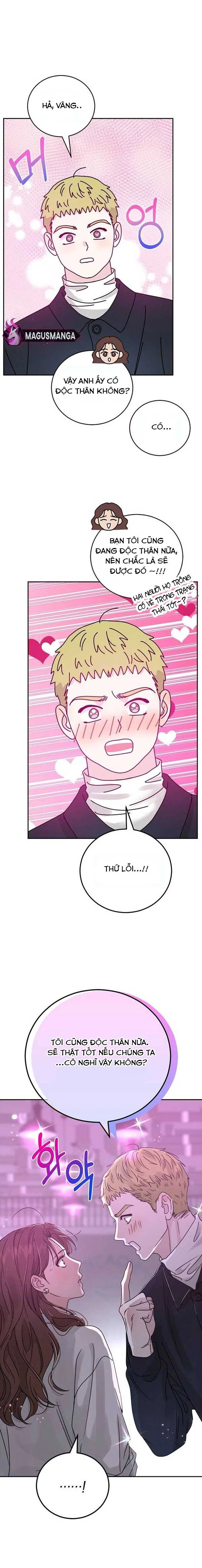 Mỗi Tính Vị Kỹ Chapter 2 - Trang 2