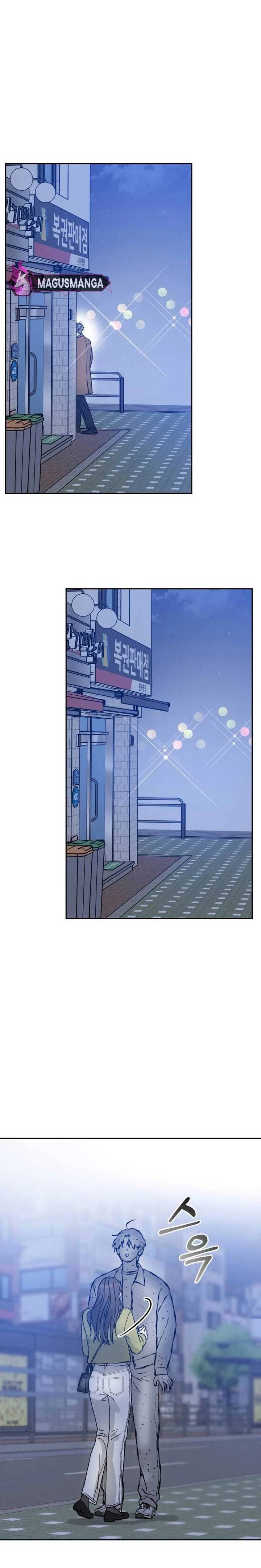 Mỗi Tính Vị Kỹ Chapter 4 - Trang 2