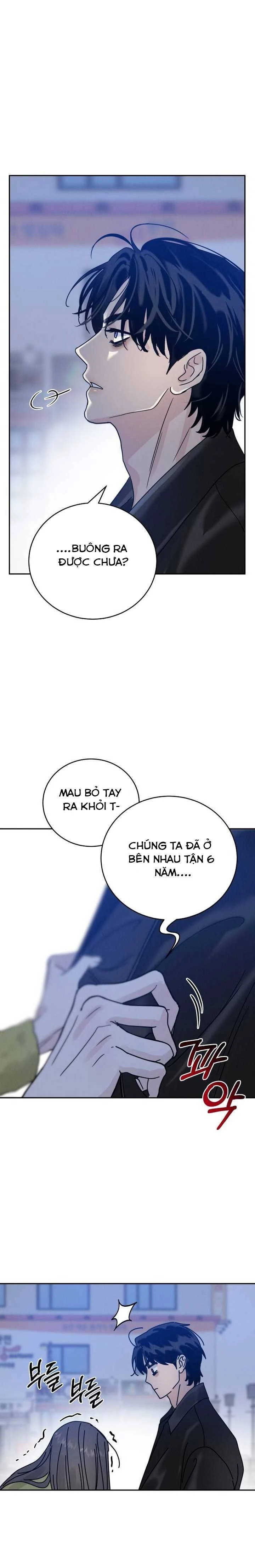 Mỗi Tính Vị Kỹ Chapter 4 - Trang 2