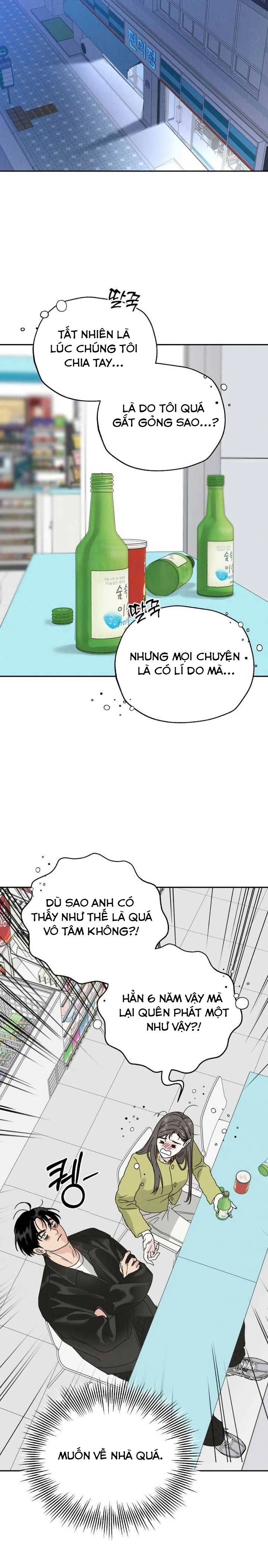 Mỗi Tính Vị Kỹ Chapter 4 - Trang 2