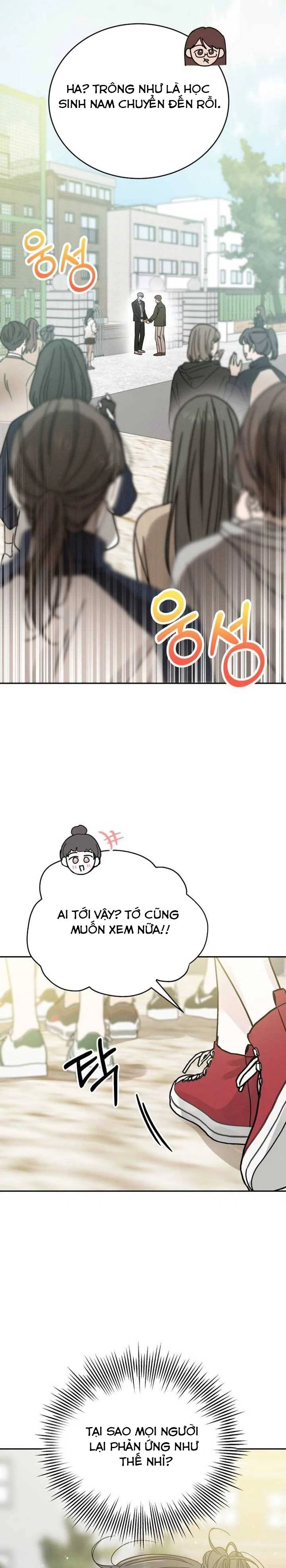 Mỗi Tính Vị Kỹ Chapter 4 - Trang 2