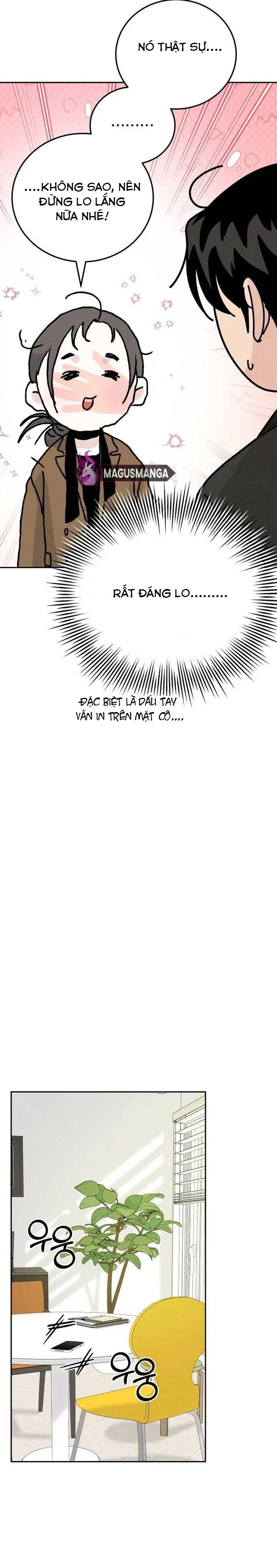 Mỗi Tính Vị Kỹ Chapter 6 - Trang 2