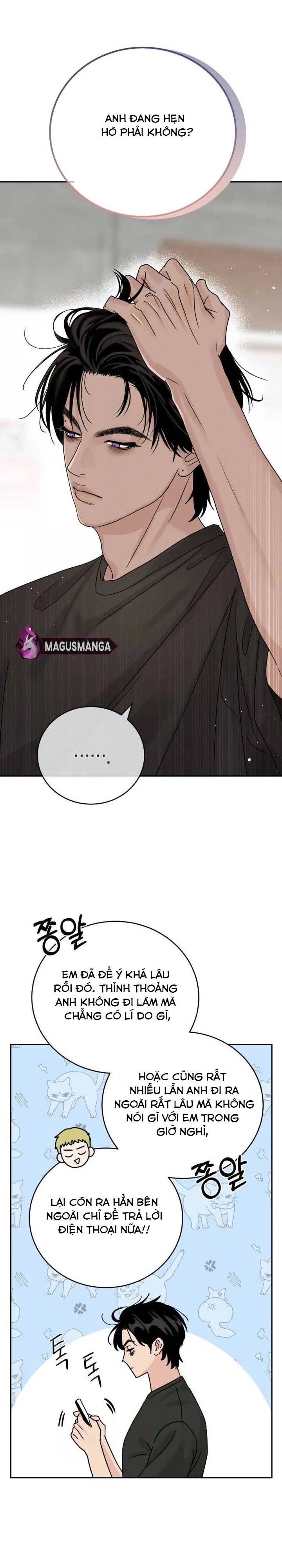 Mỗi Tính Vị Kỹ Chapter 6 - Trang 2