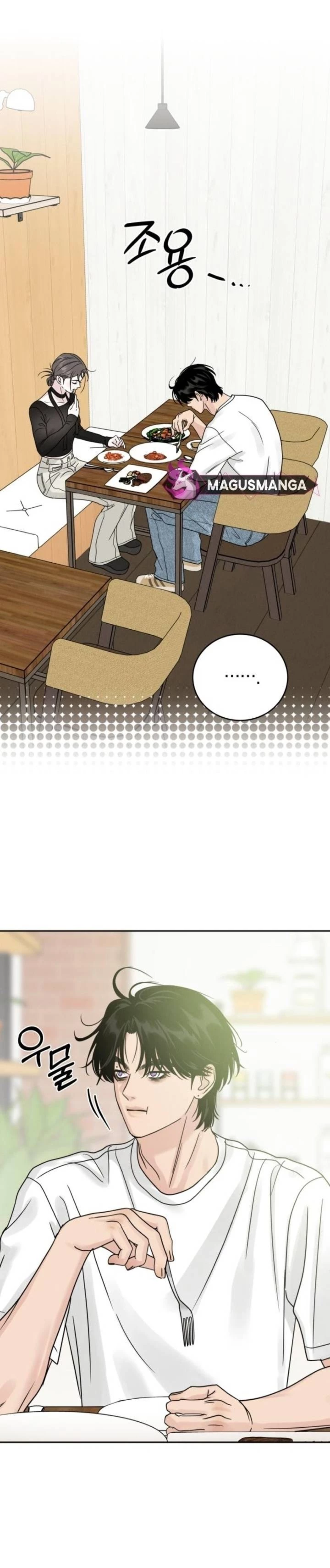 Mỗi Tính Vị Kỹ Chapter 7 - Trang 2