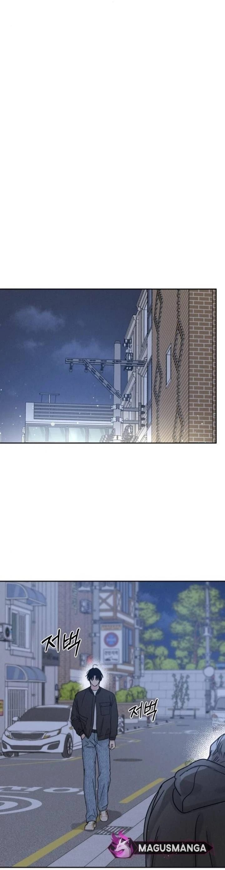 Mỗi Tính Vị Kỹ Chapter 7 - Trang 2