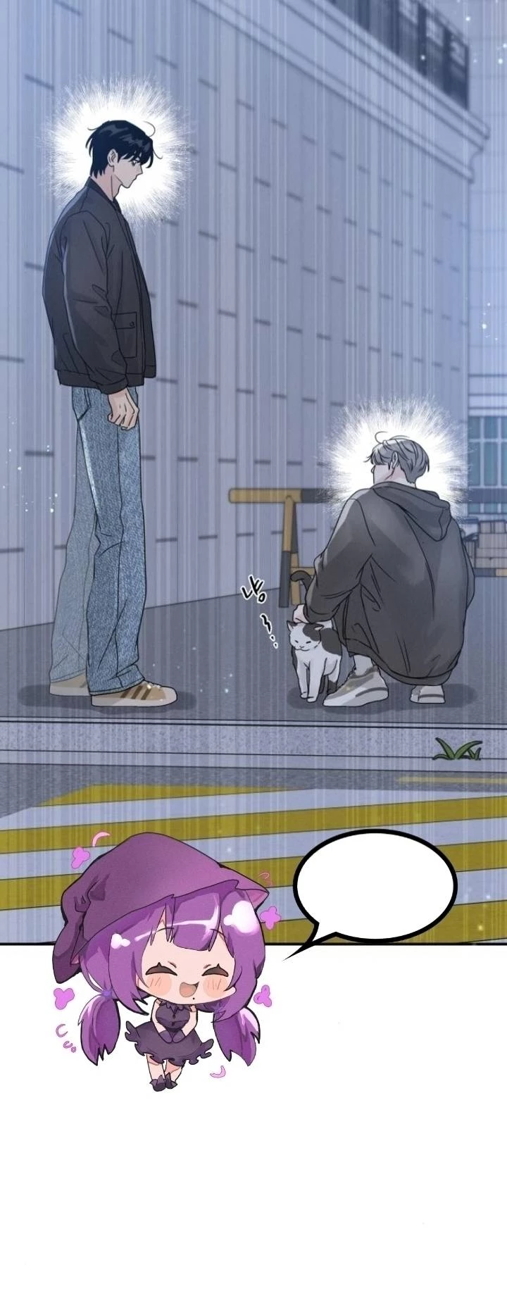 Mỗi Tính Vị Kỹ Chapter 7 - Trang 2