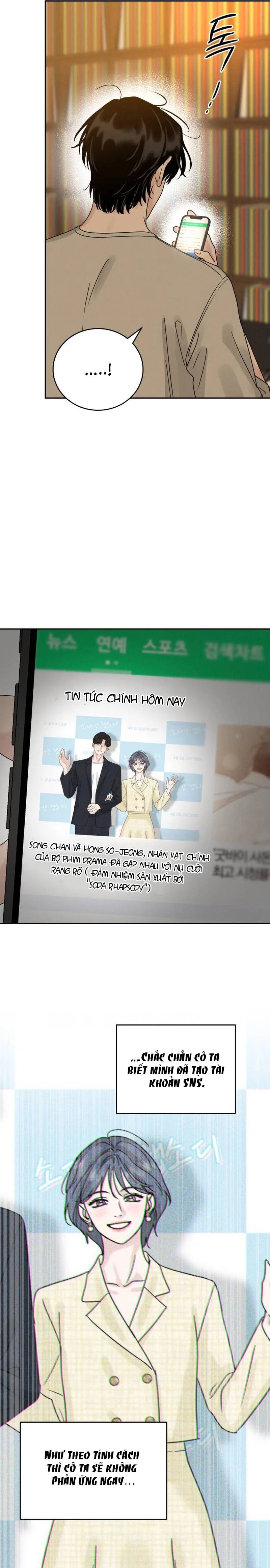 Mỗi Tính Vị Kỹ Chapter 10 - Trang 2