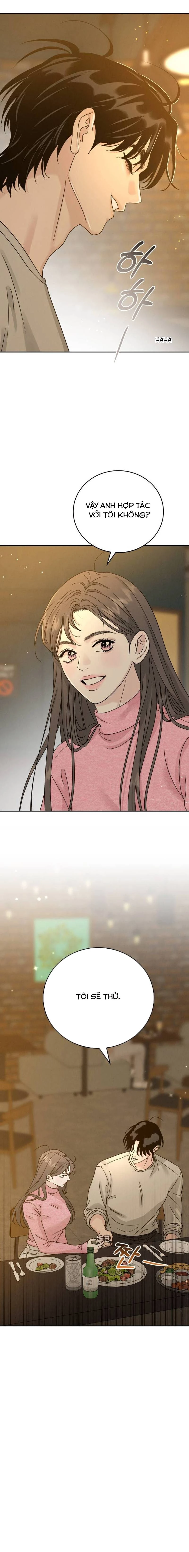 Mỗi Tính Vị Kỹ Chapter 10 - Trang 2