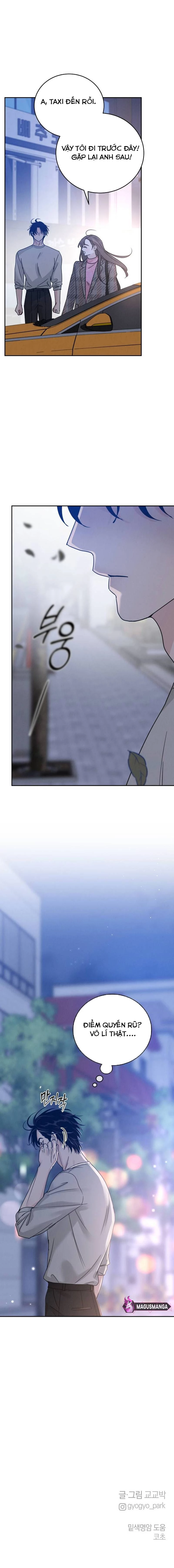 Mỗi Tính Vị Kỹ Chapter 10 - Trang 2