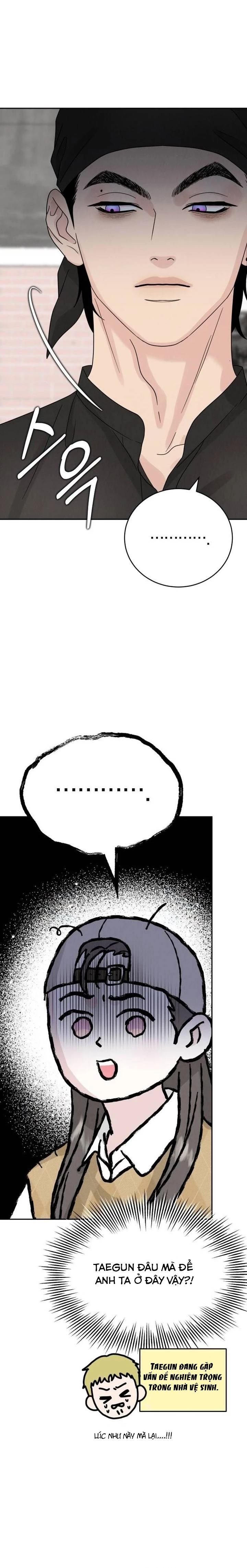 Mỗi Tính Vị Kỹ Chapter 11 - Trang 2