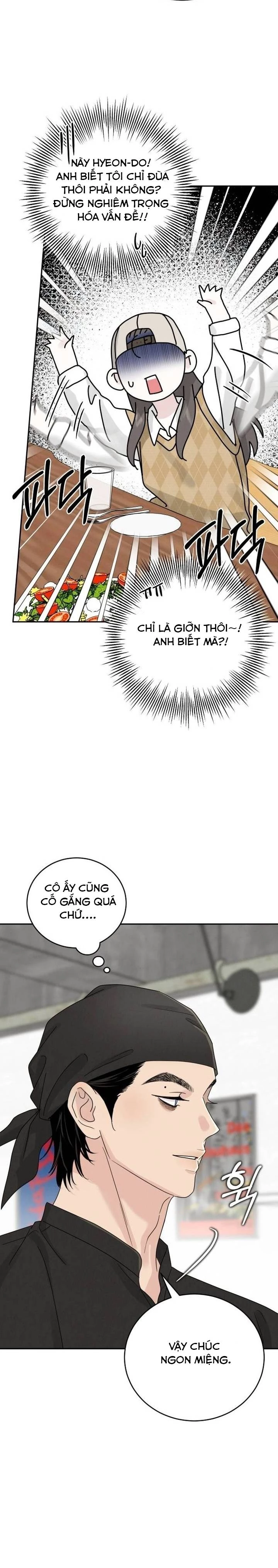 Mỗi Tính Vị Kỹ Chapter 11 - Trang 2