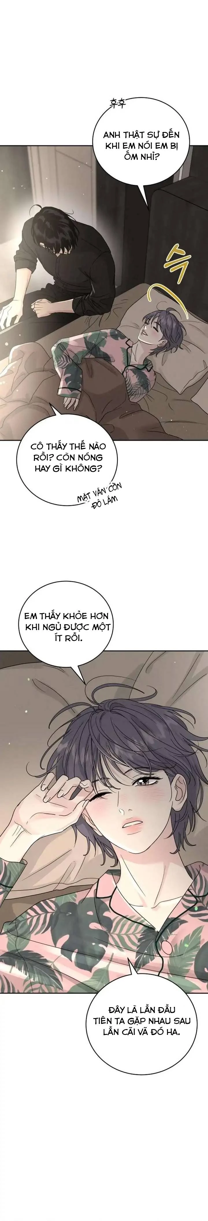 Mỗi Tính Vị Kỹ Chapter 12 - Trang 2