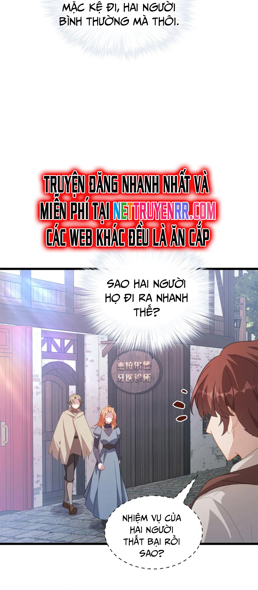 Người Chơi Siêu Chính Nghĩa Chapter 30 - Trang 2