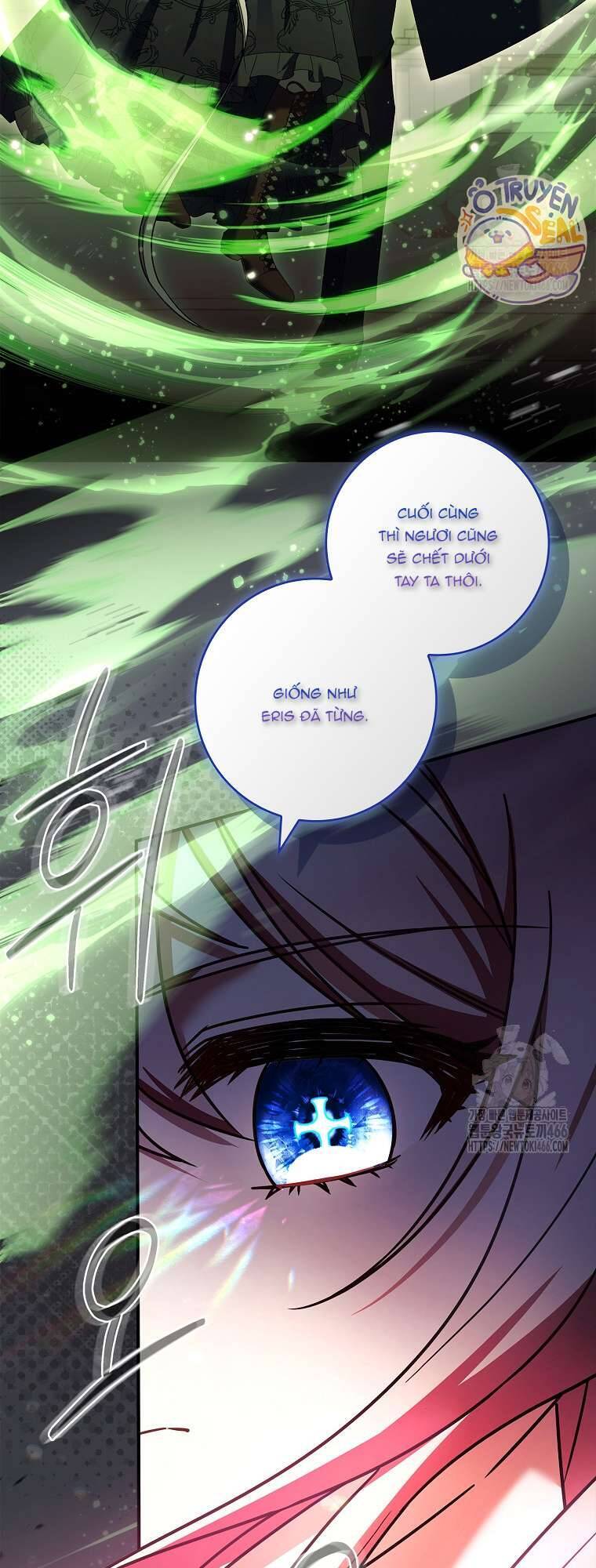 Tôi Đã Tắt Cài Đặt Chế Độ Nhận Thức Nỗi Đau! Chapter 47 - Trang 2