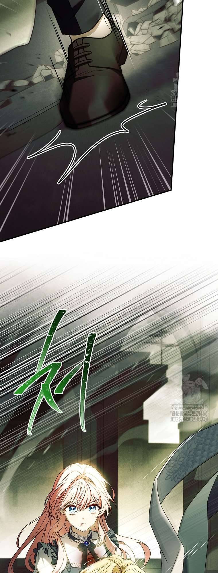 Tôi Đã Tắt Cài Đặt Chế Độ Nhận Thức Nỗi Đau! Chapter 47 - Trang 2
