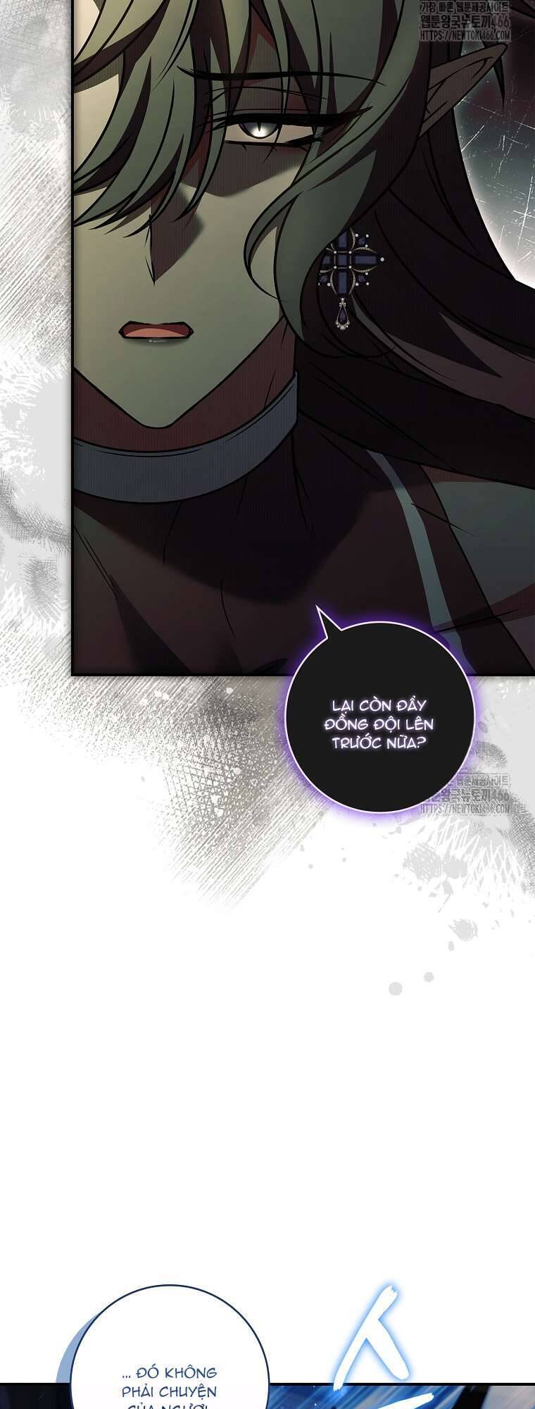 Tôi Đã Tắt Cài Đặt Chế Độ Nhận Thức Nỗi Đau! Chapter 47 - Trang 2
