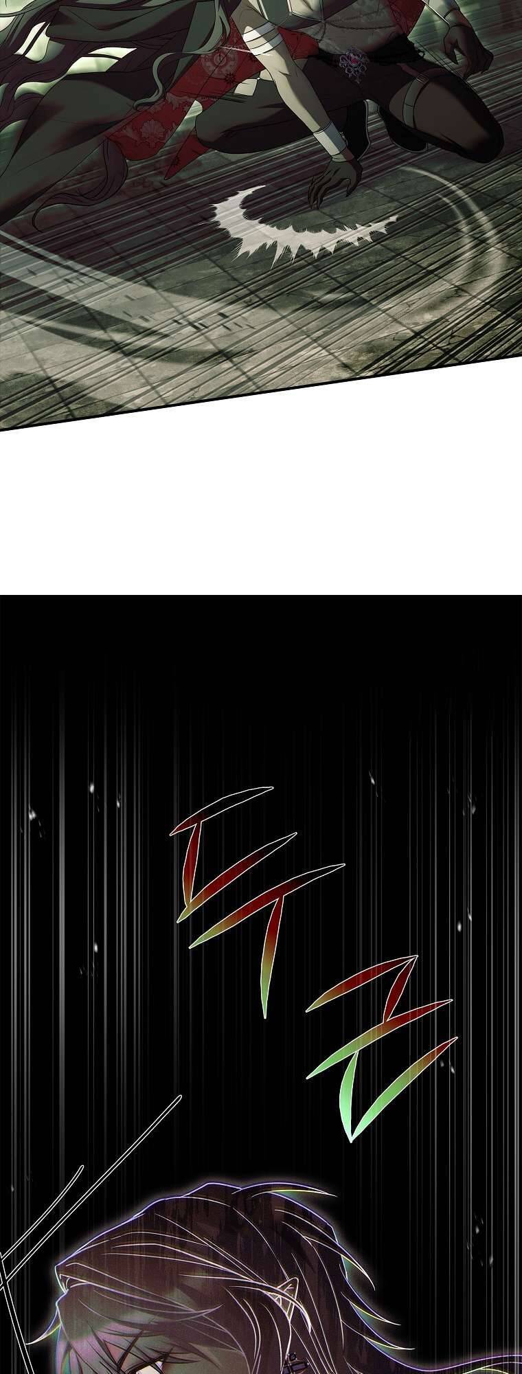 Tôi Đã Tắt Cài Đặt Chế Độ Nhận Thức Nỗi Đau! Chapter 47 - Trang 2